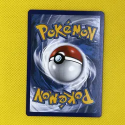 Malamar 070/198 Stage 1 Chilling Reign 2021 Pokemon Card NM - Image 2