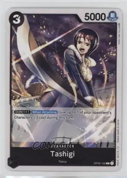 2022 One Piece Card Game: Paramount War OP02 L Tashigi #OP02-105 - Image 1