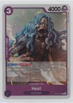 2023 One Piece Card Game: Ultra Deck: The Three Captains ST10 English Heat - Image 1