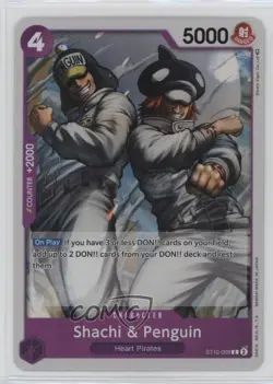 2023 One Piece Card Game: Ultra Deck: The Three Captains ST10 English #ST10-008 - Image 1