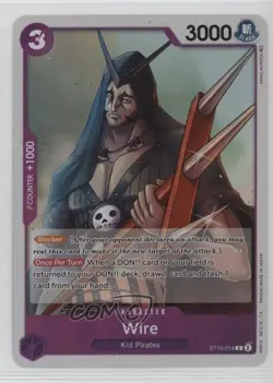 2023 One Piece Card Game: Ultra Deck: The Three Captains ST10 English Wire - Image 1