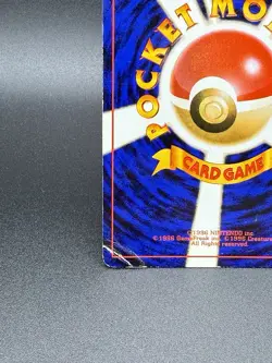 Muk No. 086 Holo Rare Fossil Pokemon Card Japanese 1997 (HP) - Image 3