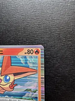 Pokemon TCG Japanese Victini Pokemon Card 012/086 NM - Image 4