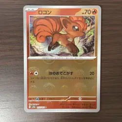 Pokemon TCG Japanese Vulpix C 151 Poke Ball Holo Mirror Card 037/165 NM - Image 2
