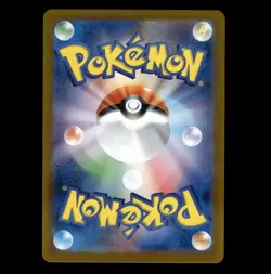Pokemon TCG Japanese Durant ex RR SV8 003/106 Holo Rare Card NM - Image 2