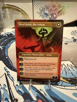 Nicol Bolas The Ravager Display Commander (Thick Stock) Secret Lair Drop | MTG - Image 2