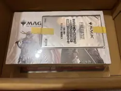 MTG Final Fantasy Play Booster Japanese Ver. 181388 - Image 1
