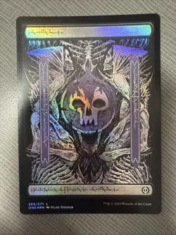 MTG Phyrexia All Will Be One Phyrexian Text FOIL ✨ Basic Swamp #269 NM Near Mint - Image 1