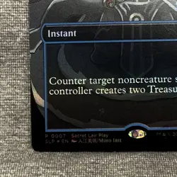 An Offer You Can’t Refuse - Secret Lair Showdown (SLP) #7 Foil NM MTG Promo - Image 4