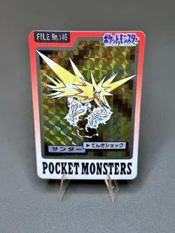 Bandai Carddass Legendary Birds Trio Set #144/145/146 Pokemon Cards Vintage - Image 4