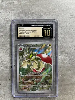 Yugioh Card JPN Flapple Holo Art Rare CGC 10 Pristine Paradise Dragona 74/64 (1) - Image 1