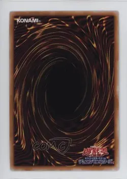 Dimension Shifter Asian-English YuGiOh Rarity Collection Quarter Century Edition - Image 2