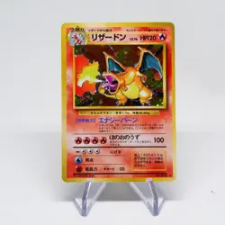 NM Charizard Pokemon Card Japanese No.006 Base Set 1996 Vintage Holo w/Swirl! - Image 1
