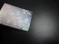 Pokemon Scrap Card Special Illustration Primal Groudon VS Kyogre No.01 #4 EX/VG - Image 4