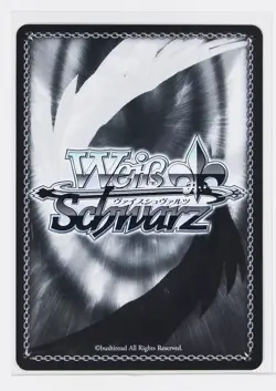 Weiss Schwarz Card TCG Ken Wakashimazu Captain Tsubasa CTB/W118-068 U - Image 3
