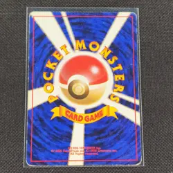 Charmander - No. 004 - Common - Team Rocket - Japanese - Pokemon Card - HP - Image 2