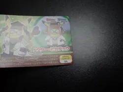 Pokemon Scrap Card Omega Ruby Alpha Sapphire Doctor Pikachu No.03 #3 EX/VG - Image 2