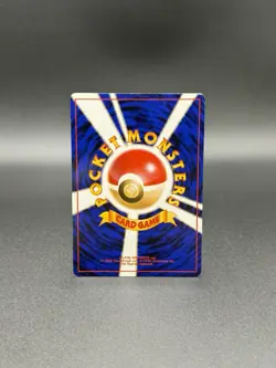 Pinsir No. 127 No Rarity Quick Starter Gift Set Green 1998 Pokemon Card Japanese - Image 4