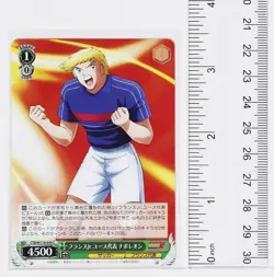 Weiss Schwarz Card TCG Napoleon Captain Tsubasa CTB/W118-049 C - Image 2