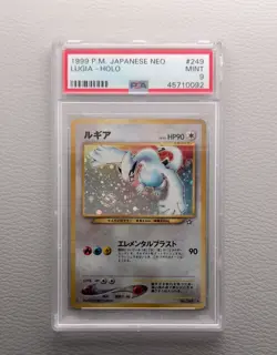 Pokemon Japanese Lugia Neo Genesis Holo Rare Pokemon Card 249 PSA 9 SWIRL - Image 1