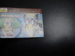 Pokemon Scrap Card Omega Ruby Alpha Sapphire Madame Pikachu No.02 #1 EX/VG - Image 3