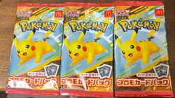 Pokemon Card McDonald's 3 Promo Pack 2025 MEGA Pikachu 020/M-P + Random Japanese - Image 1