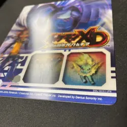 Pokemon XD Dark Shadow Lugia 3D Lenticular Promo Card Pre-order Bonus 2005 - Image 3