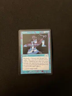 Forbid Exodus ~NM~ Magic the Gathering MTG VINTA - Image 1