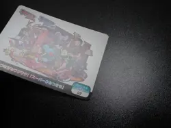 Pokemon Scrap Card Special Illustration Super Secret Base Flygon etc #5 EX/VG - Image 4