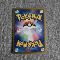 Japanese Team Rocket's Meowth 039/048 Web Series Unlimited Nr MINT Pokemon Card - Image 2