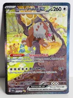 Bloodmoon Ursaluna ex - 216/167 - SIR - Twilight Masquerade - Pokemon - - Image 1