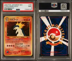 2000 POKEMON JAPANESE NEO PREMIUM FILE #157 TYPHLOSION-HOLO PSA 9 - Image 1