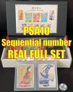 【Full set】PSA 10 Pikachu 227 Cramorant 226 Stamp Box PROMO Japanese Pokemon - Image 1