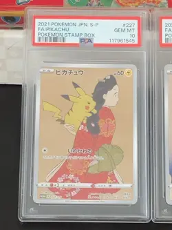 【Full set】PSA 10 Pikachu 227 Cramorant 226 Stamp Box PROMO Japanese Pokemon - Image 3