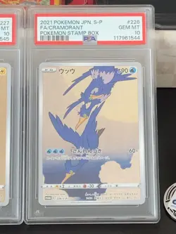 【Full set】PSA 10 Pikachu 227 Cramorant 226 Stamp Box PROMO Japanese Pokemon - Image 4