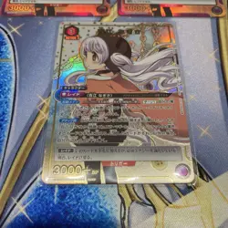 Union Arena Nagisa SR Plus Card Set Excellent Condition Please Check - Image 2