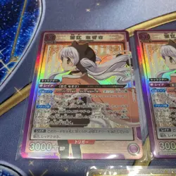 Union Arena Nagisa SR Plus Card Set Excellent Condition Please Check - Image 4