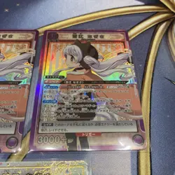 Union Arena Nagisa SR Plus Card Set Excellent Condition Please Check - Image 5