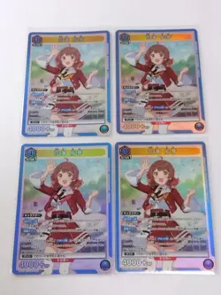 Union Arena Hanami Yume UA27BT/GIM1029 SR 4 Card Set Good - Image 1