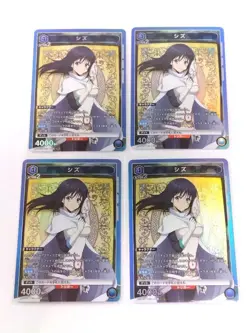 Union Arena Shizu UA07BT/TSK1043 SR Super Rare 4 Card Set Good - Image 1