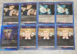 Jujutsu Kaisen Nanami Kento Union Arena Trading Card Jump Festa - Image 1