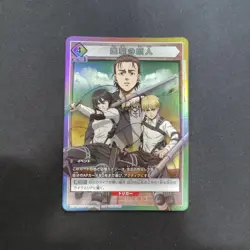 Union Arena Attack on Titan Promo Card Excellent - Image 1