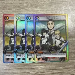 Union Arena Attack on Titan Holo Promo 4 Card Set SR Rem - Image 1