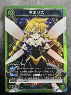 Union Arena Rimuru Ramiris Vol.1 SR Card Set Play Condition - Image 2