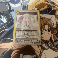 Union Arena Re:Zero Emilia SR Yellow Card Near Mint Playable - Image 1