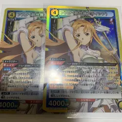 Sword Art Online Asuna Genesis Goddess Stacia SR 2 Card Set Rare - Image 1