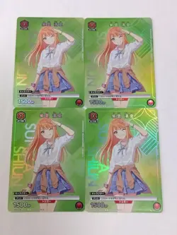 Union Arena Shiun Seika Promo Card Set 4 Pcs 1.5th Anniversary - Image 1