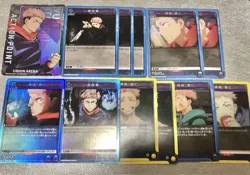 Jujutsu Kaisen Union Arena Itadori Yuji Trading Card Rare Used - Image 1