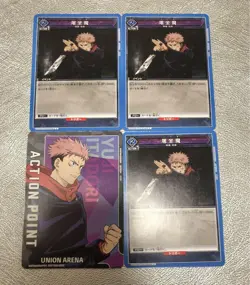 Jujutsu Kaisen Union Arena Itadori Yuji Trading Card Rare Used - Image 3