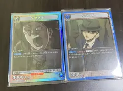 Union Arena Attack on Titan Levi Ackerman Card Near Mint - Image 1